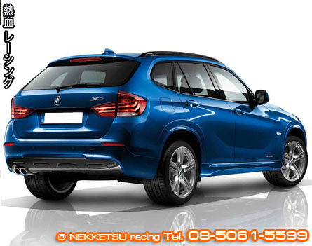 ش BMW X1 M Sport Package